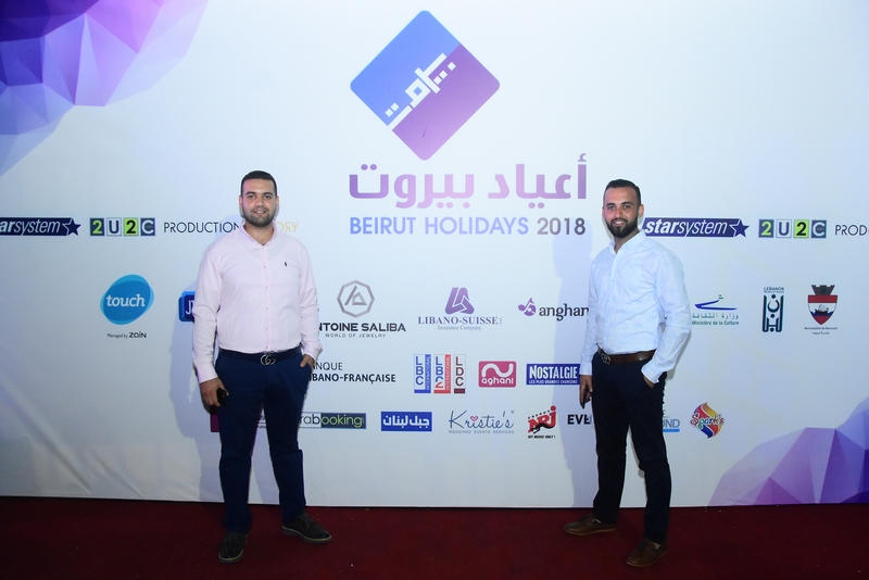 Nassif Zeytoun at Beirut Holidays